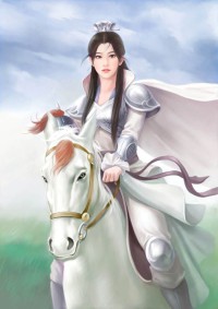 二婚少妇：邪少，轻点撩