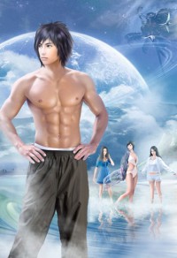 《雷欧蒙德的小屋》