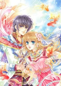 九十九度甜婚