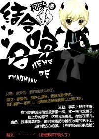 召喚/召喚之精神體